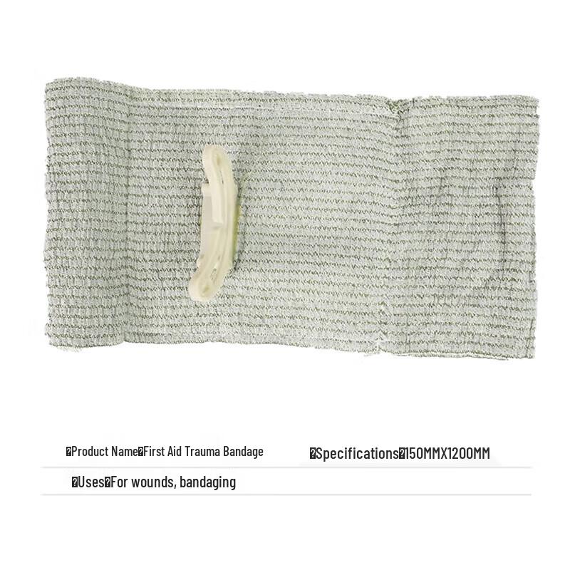 

Pingmai First Aid Trauma Bandage