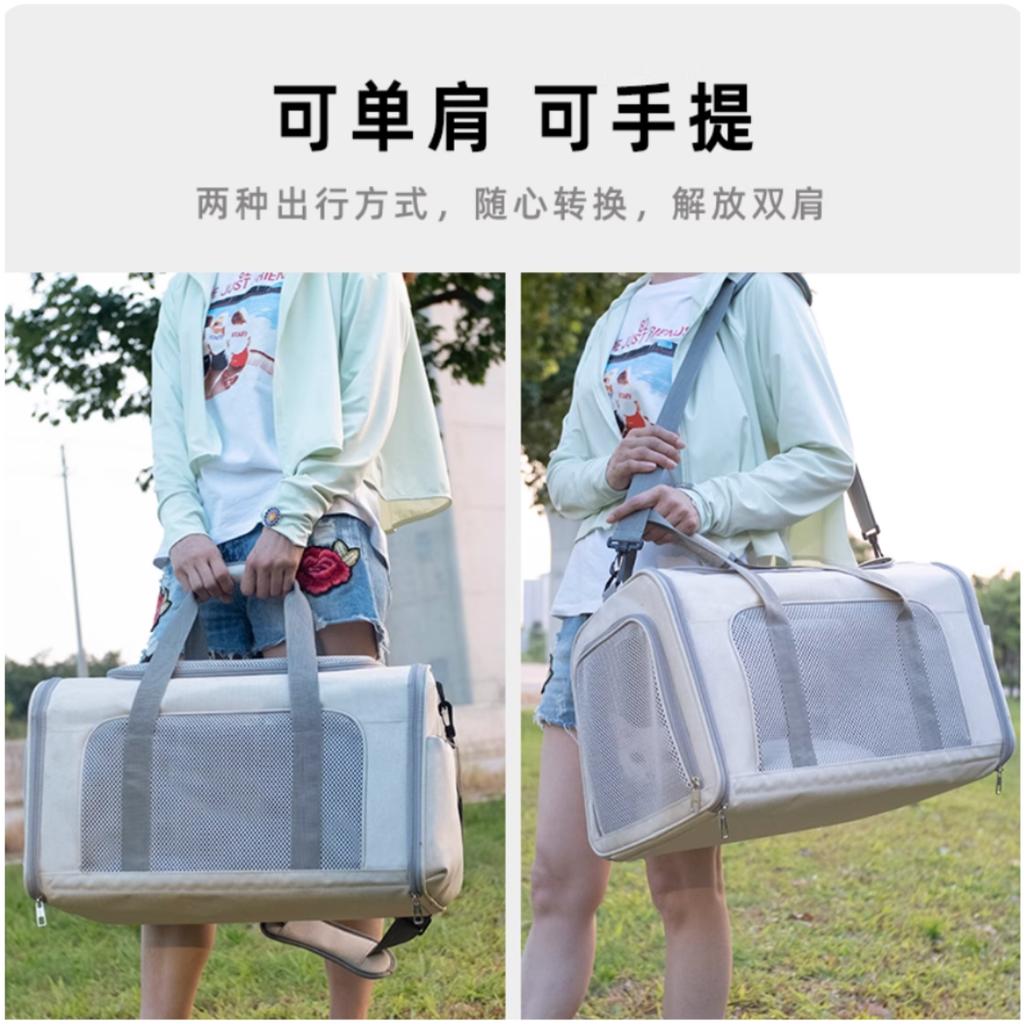 Car canvas folding pet bag, portable for outdoor use, portable pet carrying bag