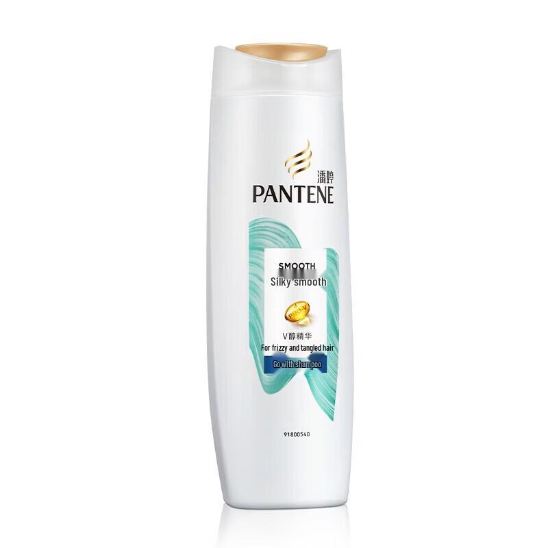 Pantene Silk Smooth Anti-Dandruff Shampoo Twin Pack