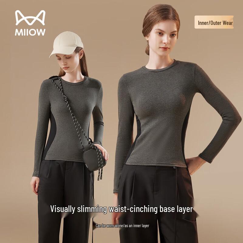 

Женский облегающий термолонгслив MaoRen M