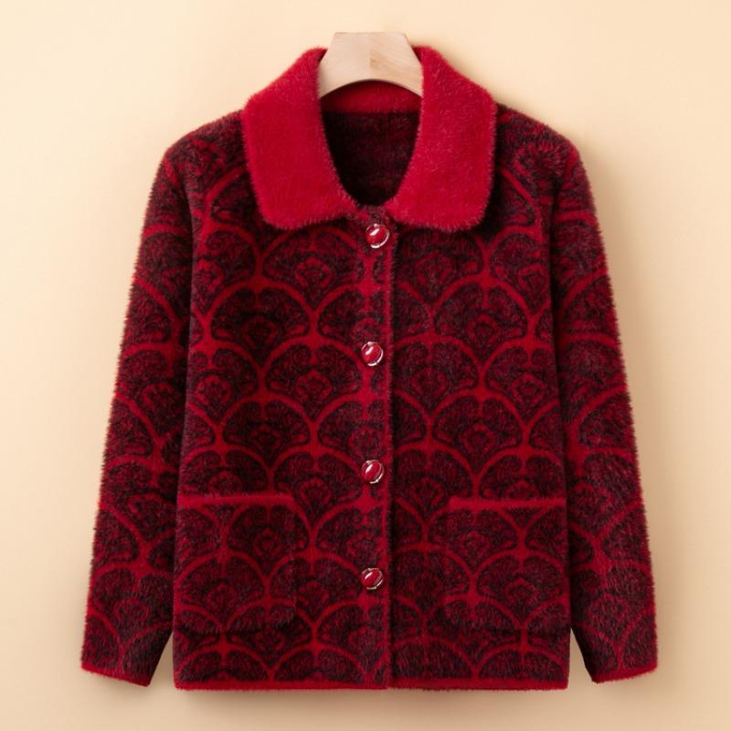 Grandma Spring and Autumn Clothes Woolen Top Women's Middle Age Old Man Mother New Coat Year Old 0 Old Man Old Woman Clothes