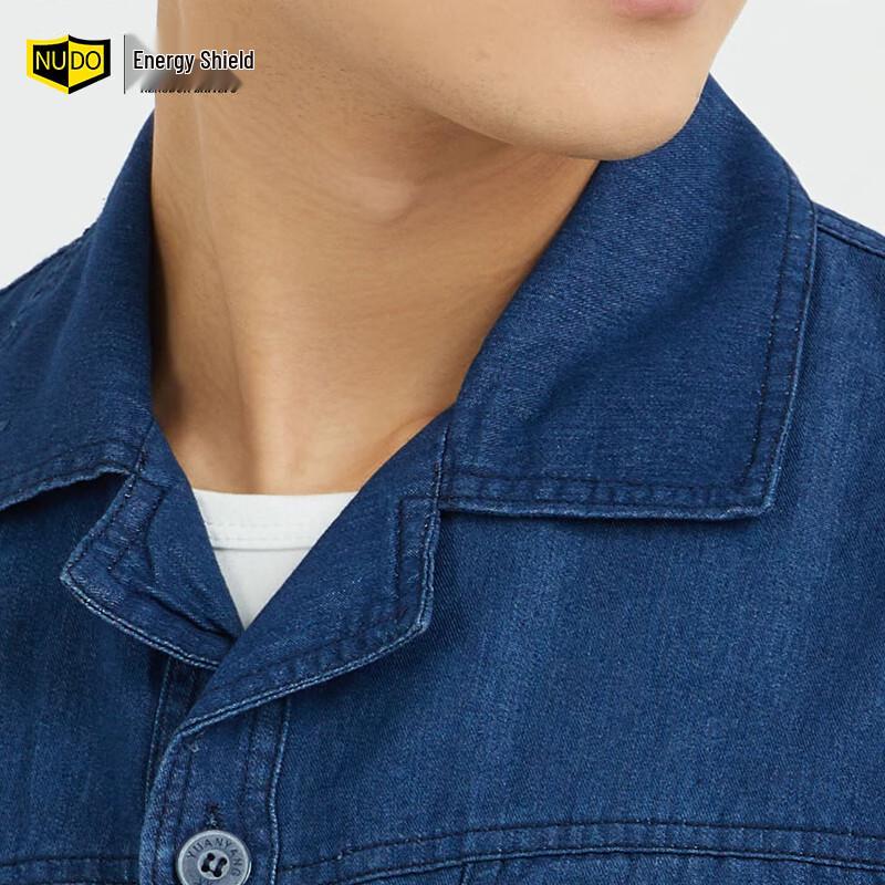 Nengdun Men's Denim Work Uniform Set