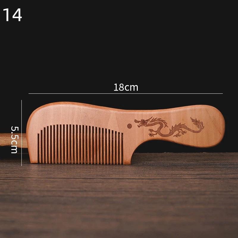 Anti-Static Handcrafted Natural Peach Wood Hair Comb Head Massage Wooden Comb Hair Care Diy Styling Tool
