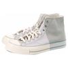 Converse 1970s Comfortable Versatile High-Top Canvas Shoes Women Sneakers Gray A00542C