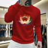 Men's Plush Thickened Trendy Hoodie - Lightweight, Luxury, Regular Fit, Long Sleeve