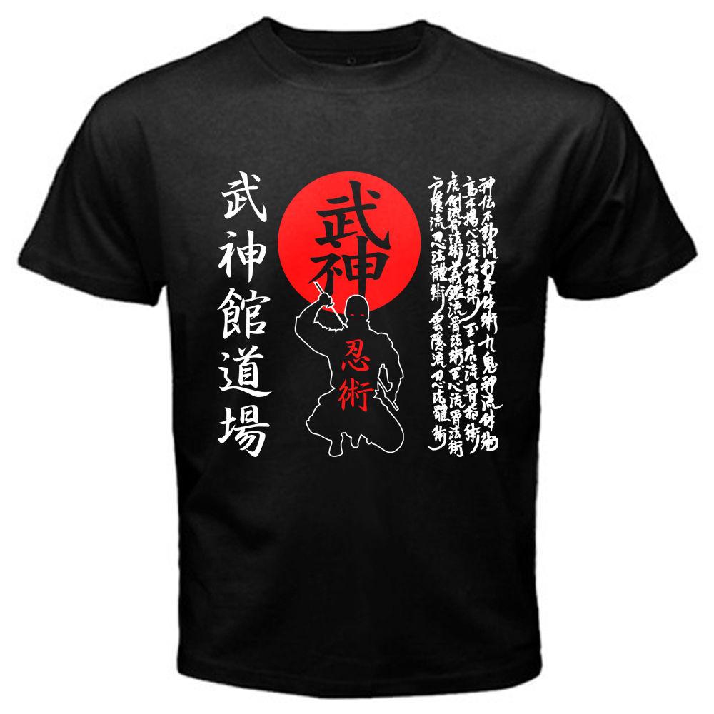 

Brand High-Quality Bujinkan Dojo Budo Taijutsu Ninjutsu Japanese Kanji 9 School Shinobi Tee Shirt Streetwear 4XL
