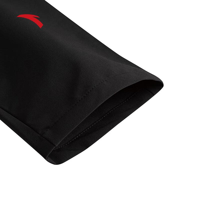 Anta Fan Zhendong Edition Business Sport Long Pants