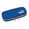 Kutsuwa Box Pencil Case, Heather Blue