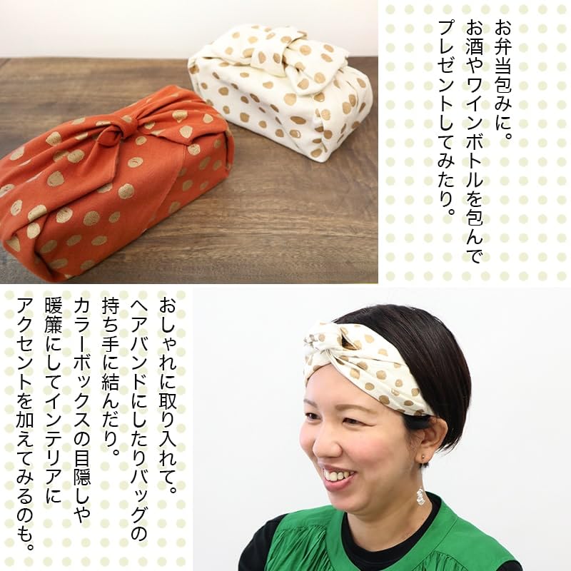 Iroha Tenugui Handgefertigt in Shallow Nada Ausfransschutz 90 x 33 cm Kinmame-shibori (Japanisches Handtuch), 100% Baumwolle, Japan, Muster, Behandlung,