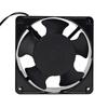 Xinrui Lian RAH1238B1 220V 0.20A 12CM Welding Oven Fan