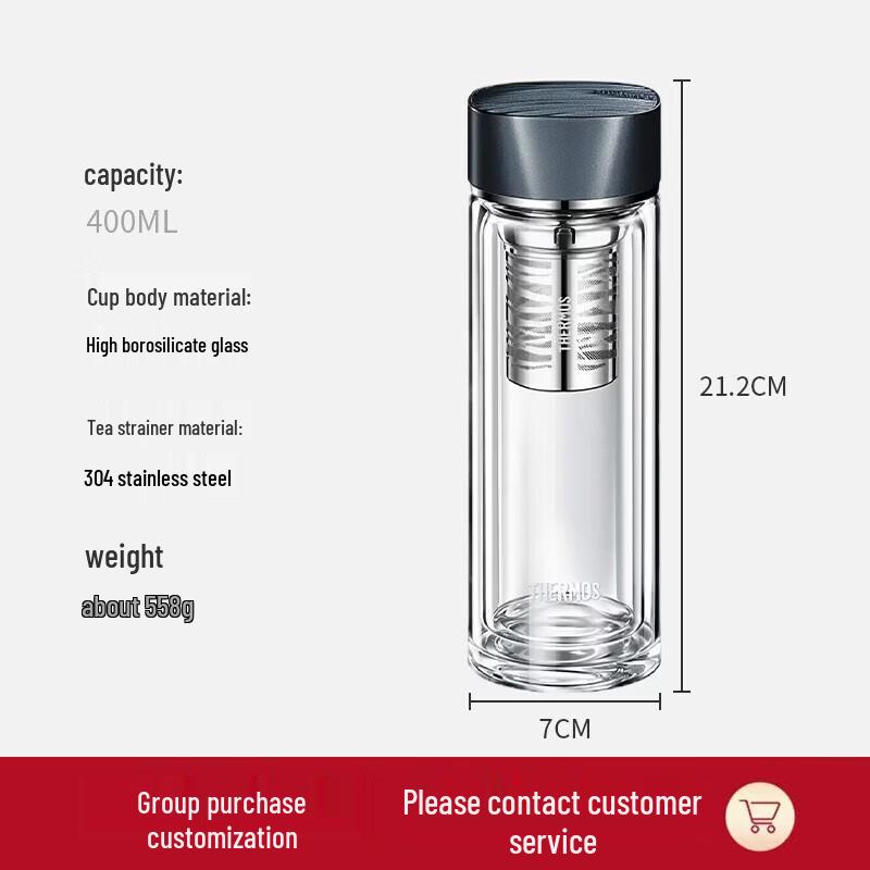 Thermos Water Ripple 400ml Double-Layer Glass Cup