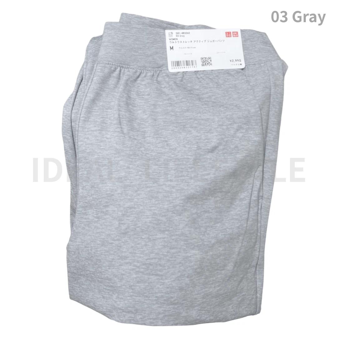 UNIQLO AIRism Ultra Stretch Active Jogger Pants S-3XL Women 483260 NWT L серый