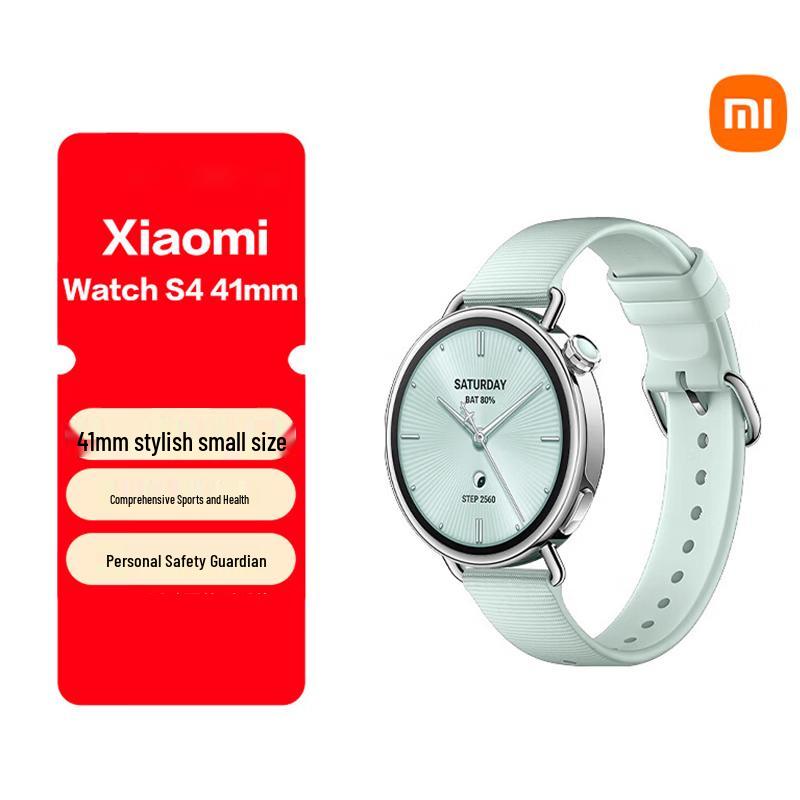 Xiaomi Watch S4 41mm Smartwatch (CN version)
