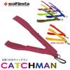 SOLFIESTA Fish Catcher CATCHMAN Yellow