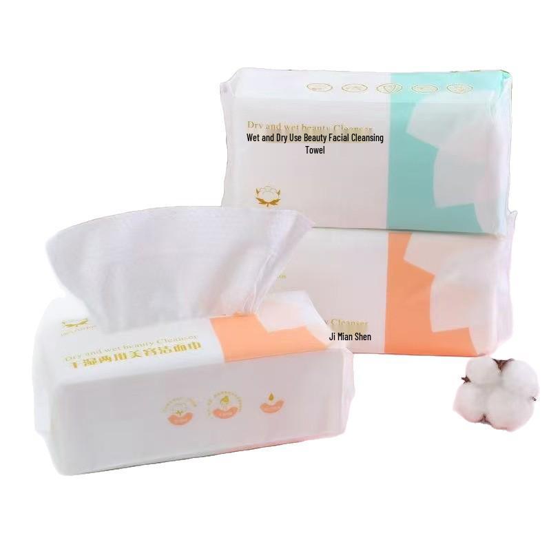 Thickened Disposable Facial Cleansing Wipes - Gentle Makeup Remover, Cotton Soft, Ideal for Beauty Salons