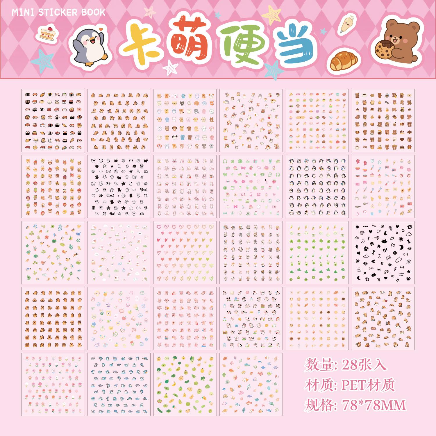 1book/28pcs Adorable Cartoon Guinea Pig Mini Stickers, Cute Illustrations of Guinea Pigs Eating Carrots Playing