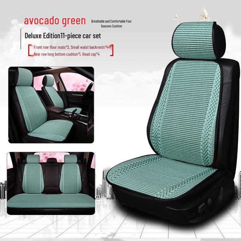 Breathable Ice Silk Car Seat Cushion - Universal, Non-Slip, Cute Solid Color, Suitable for All Seasons