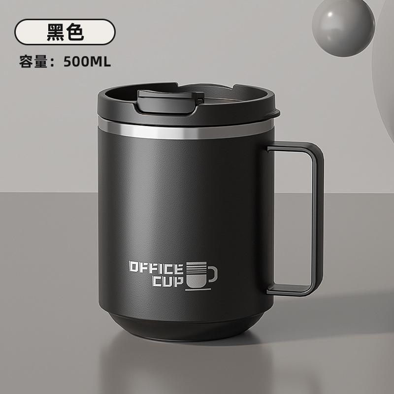 304 Stainless Steel Coffee Cup Wind High Value Office Water Cup Household Water Cup Hand Cup
