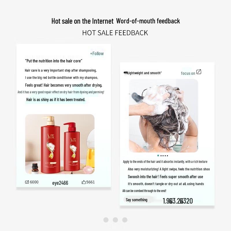 Shu Lei Camellia Brightening Nourishing Hair Conditioner