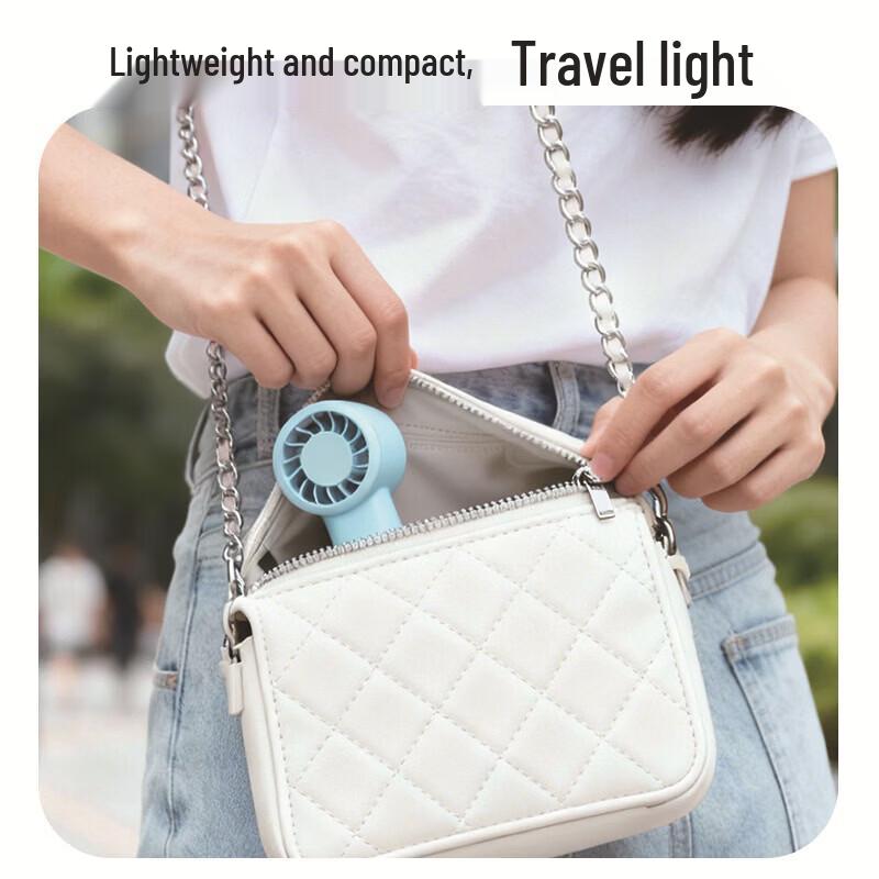SuMi F603 Light Summer Handheld Cooling Fan