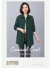 Women's Quilted Coat - Autumn/Winter 2024: New Fashion, Stylish and Warm, Loose Fit, Plus-Size Cotton Blend