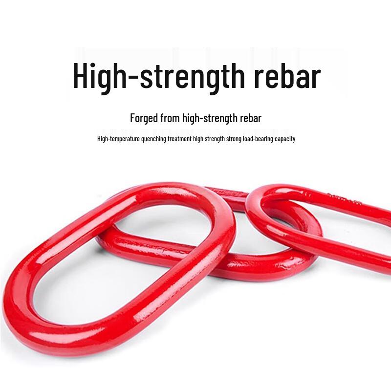 Chenghua Juli Heavy Duty High-Strength Forged Oval Master Link Sling