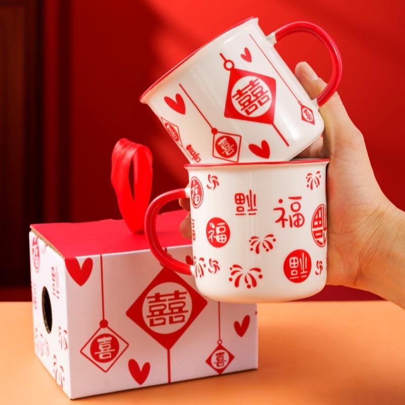 Holiday cup wedding gift for girlfriends, friends, souvenirs, high-end practical ceramic cup gift