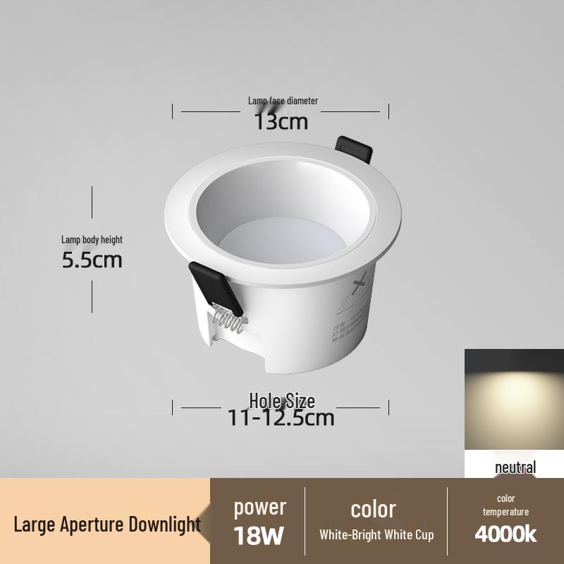 Anti-Glare Recessed Downlight, Large Size, 12-18W, 60° Beam Angle