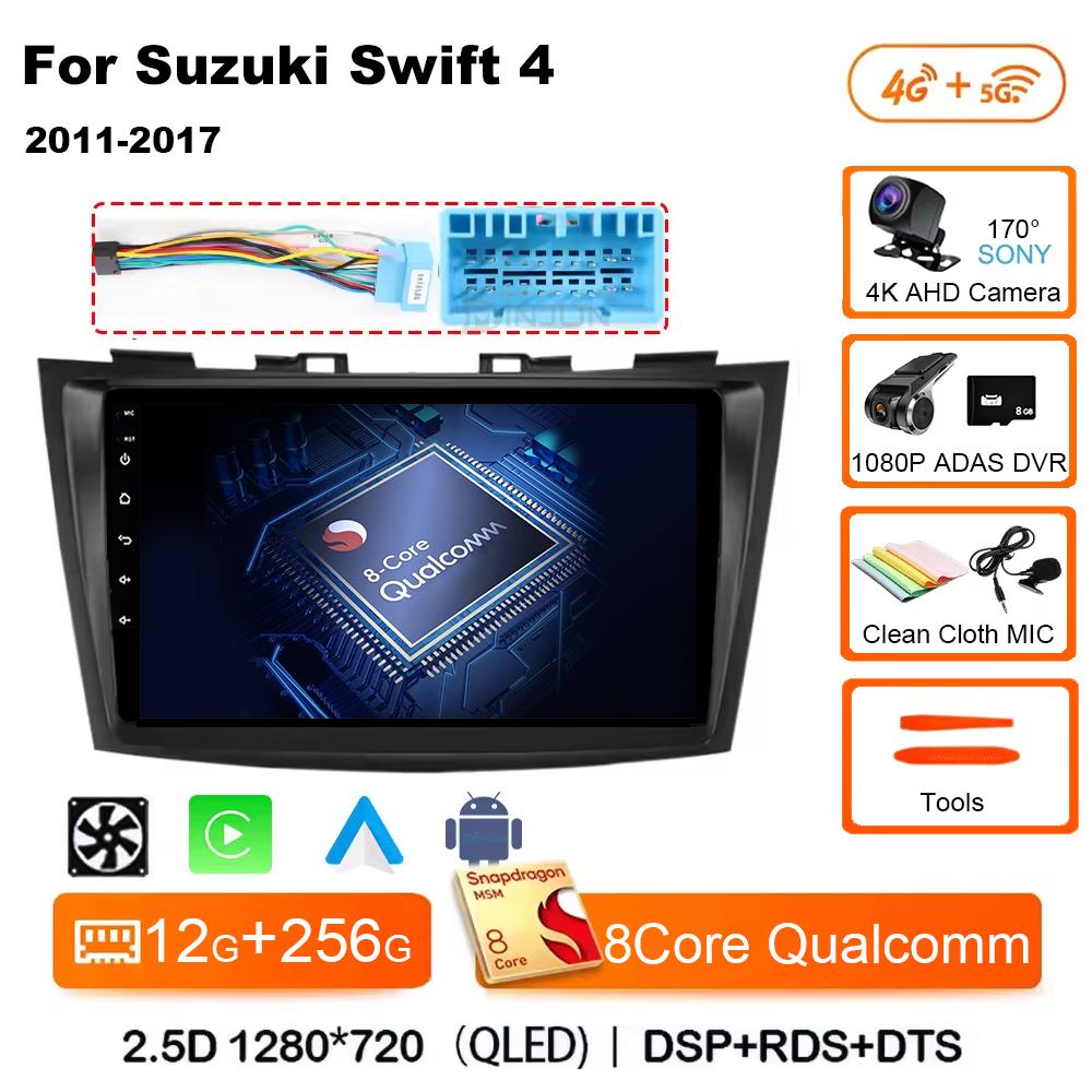 Android 14 Qualcomm Car Radio For Suzuki Swift 4 2011-2017 Wireless Carplay Auto Radio Multimedia Player Navigation 4G Wifi