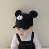 Cute Ears Cartoon Baseball Baby Cap Soft Eaves Infant Toddler Peaked Hat Korean Solid Color Adjustable Kids Sun Hats