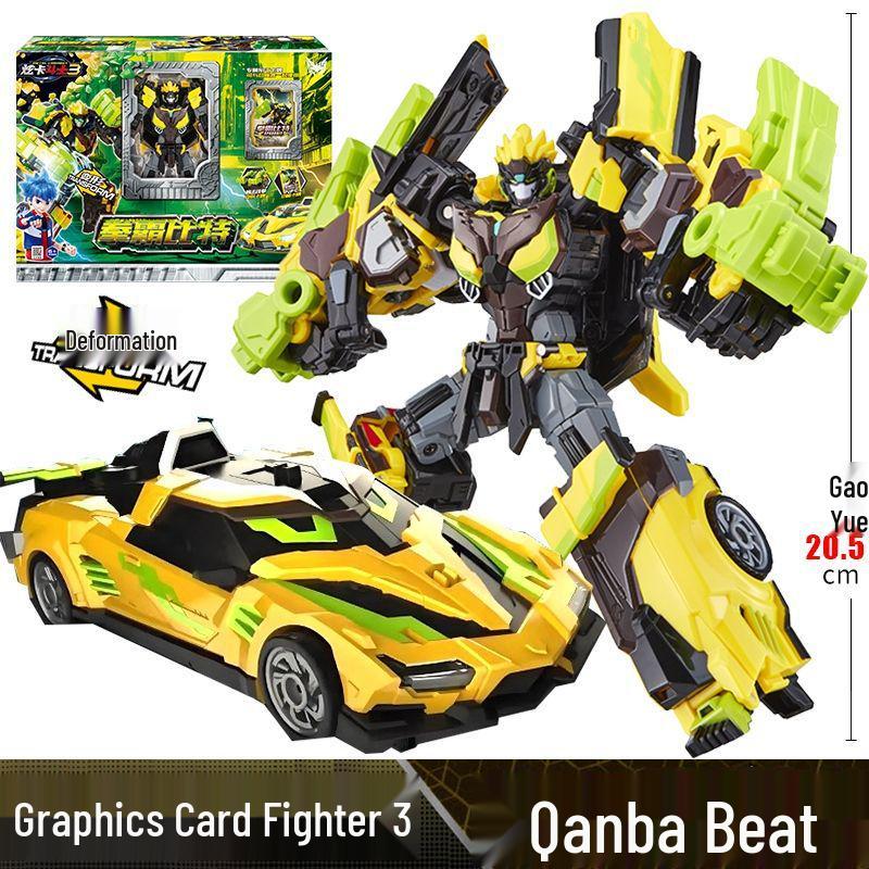 Xuan Dou Shi Xuan Lan Thunder King Robot: Transforming Boy Toy King, Season 3