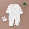 Pure Cotton Baby Romper - Soft, Skin-Friendly, Long Sleeve Pajamas for Newborns
