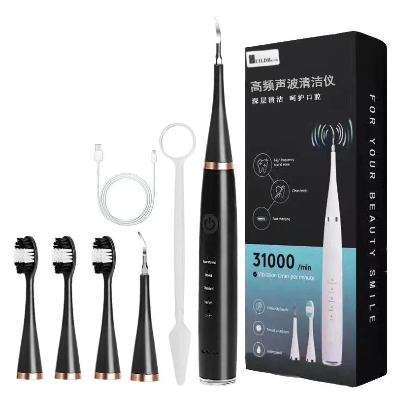 6in1 Elektrische Zahnaufhellungsbürste Frequenz Schall-Zahnreiniger Multifunktion Entfernt Zahnstein Reinigt Dental Scaler Zahnbürste