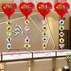 National Day Mid-Autumn Festival Ceiling & Window Display Balloons for Stores and Kindergartens