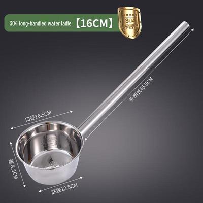 Cucharón de Agua de Acero Inoxidable con Mango Largo
