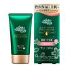 Atrix Beauty Charge Premium Cherry Blossom Scent 60g Luxury Moisturizing for Hand Skin [High Moisturizing, Firmness and Gloss, Fine Wrinkle Cover* UV