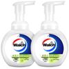 Walch Foam Antibacterial Hand Soap - Lime