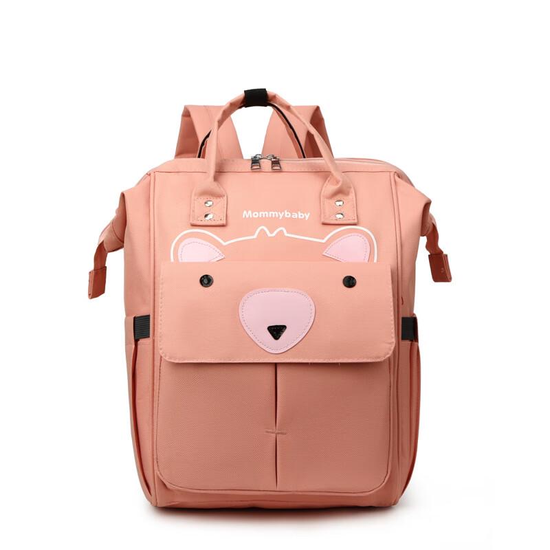 Outdoor Lightweight Multi-functional Maternity Backpack