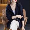 Hooded Zipper Knitted Cardigan Sweater Jacket Women Loose High-Grade Solid Color Mother's Coat Female Tide Plus Size