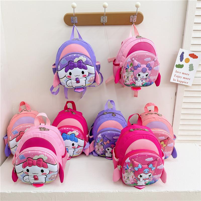 Kindergarten Primary School Students Schoolbag Cartoon Cute Child Anti-Lost Backpack Printed Children'S Bag