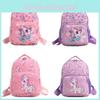 Unicorn Printed Cartoon Backpack Nylon Construction Suitable For Daily Children