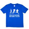 Kids Personalised Rugby T-Shirt Your Club Name Here Sport Tee Boys Girls