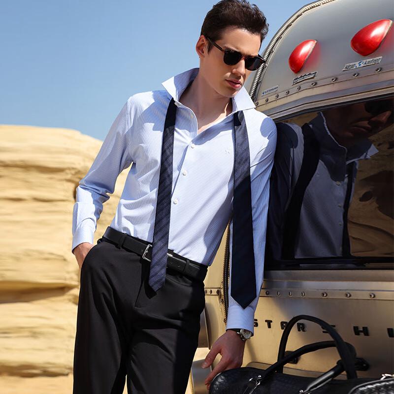 Men's Cooling Fiber High-Elastic Casual Suit Pants