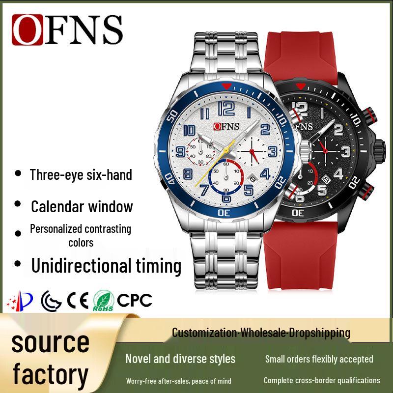 OFNS Men's Waterproof Quartz Chronograph with Silicone Strap and Steel Band, Business Calendar, and Small Second Display.