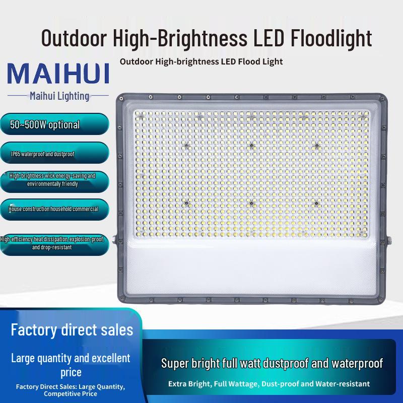 Outdoor Waterproof LED Apple Floodlight for Courtyards and Billboards - Fourth Generation