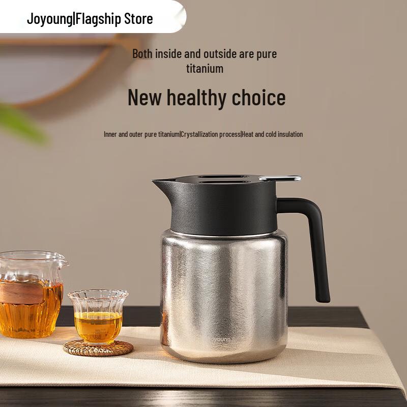 Joyoung WF901 Pure Titanium Insulated Kettle