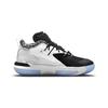 Air Jordan Zion 1 PS Gen Zion White Black Metallic Gold DC2024-002