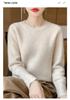 Women's Loose Knit Wool Sweater - Round Neck, Thickened Soft Osmanthus Stitch, Autumn/Winter Pullover.