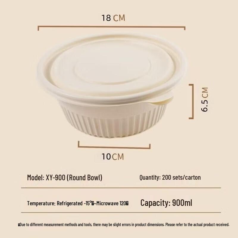 Compostable Corn Starch Round Takeout Containers with Lids