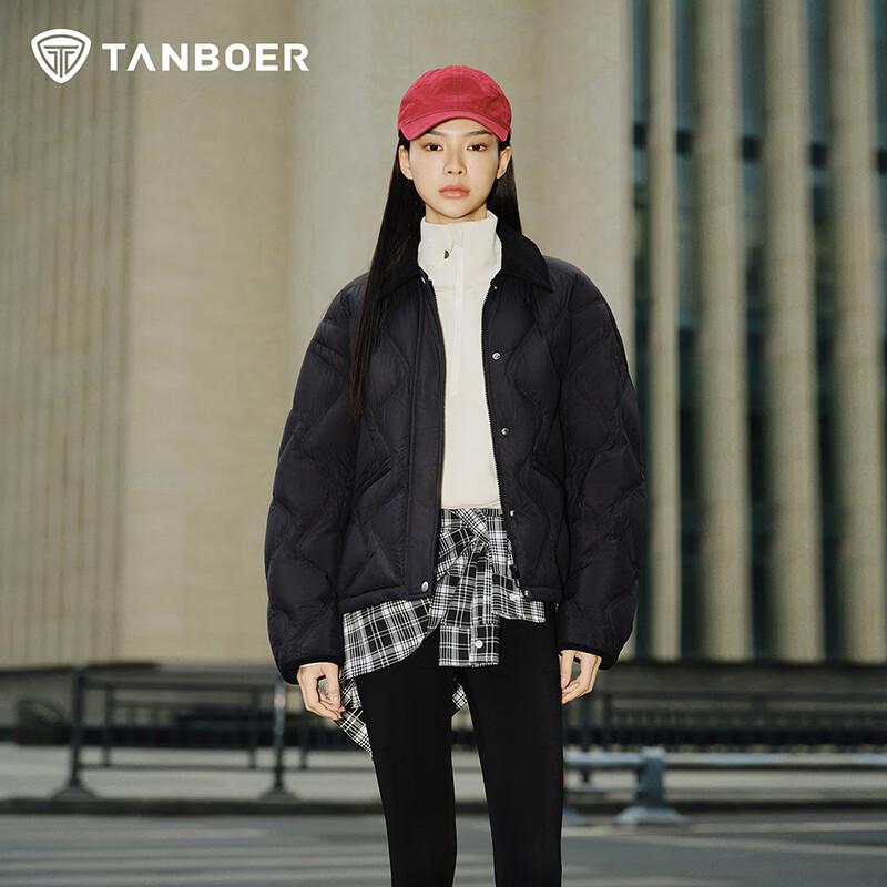 Tanboiler Women's Lightweight Lapel Down Jacket